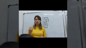 3 Урок Кыргызского языка