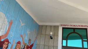 вдц океан 1 часть дружина парус дорога в океан школа вдц океан Anya Irodova