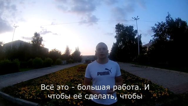 Ответ на возражение "сначала результат, оплата - потом" смотреть онлайн