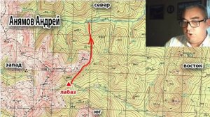 Перевал Дятлова. Вот кто скрыл от нас правду