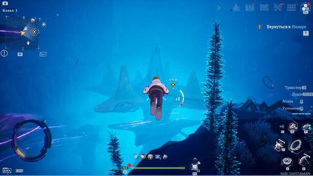 №35 01.04 Tower of Fantasy смотреть онлайн