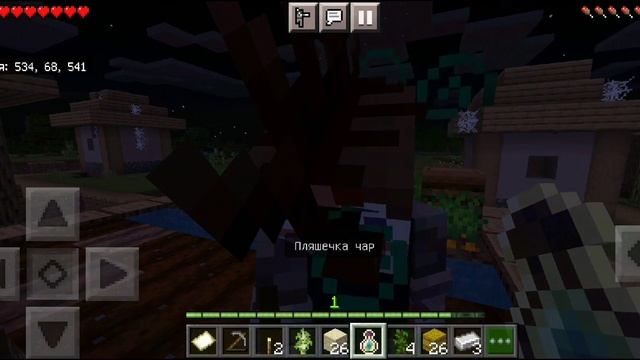 ВСЮ ИГРУ ИСКАЛИ АВТОПРЫЖОК В МАЙНКРАФТЕ смотреть онлайн