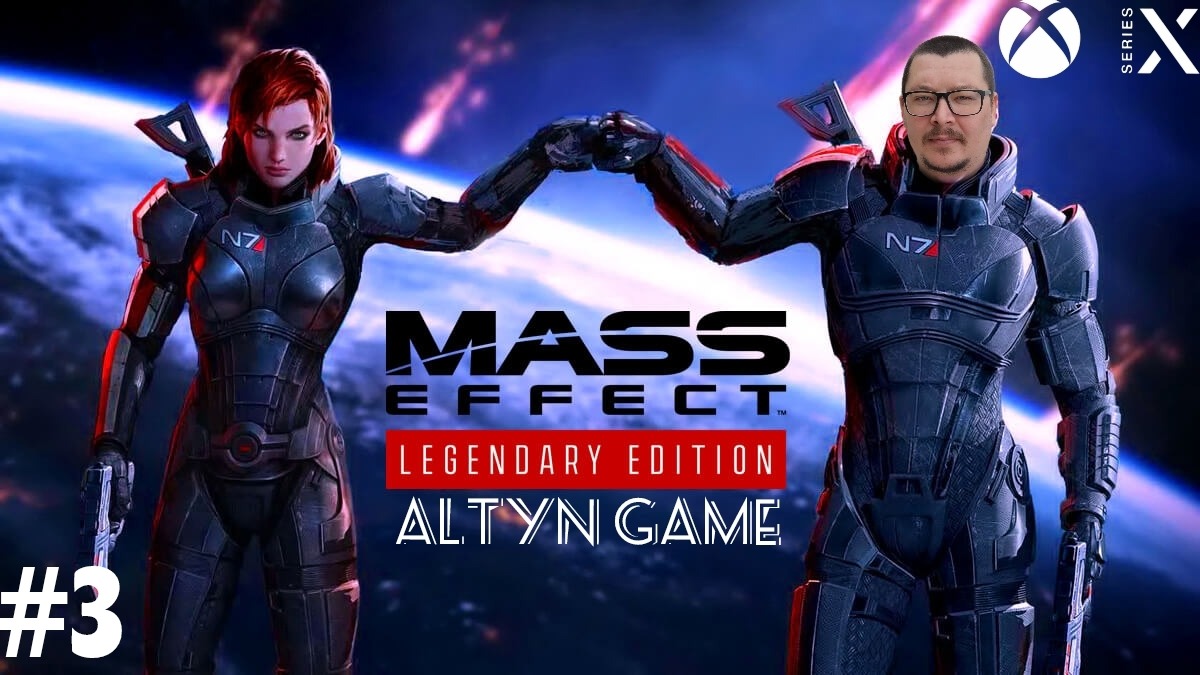 Включи легендарный. Mass Effect Legendary Edition обложка. Mass Effect 1 Legendary Edition обложка. Me Legendary Edition. Mass Effect Legendary Edition icon.