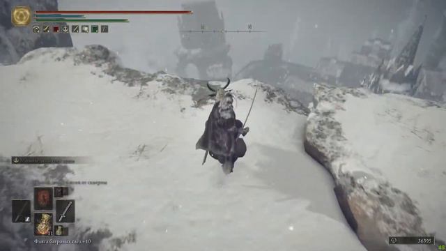 Вершины Великанов  Прохождение Elden Ring  Стрим  Часть 28  Геймплей и обзор Элден Ринг на PC