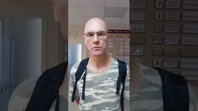 ЛВЦ Динамика . Результаты после лечения смотреть онлайн