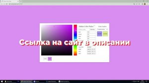 КАК ПОМЕНЯТЬ РАСПОЛОЖЕНИЕ ХП И БРОНИ НА МИНИКАРТЕ ? / РЕДУКС ГТА 5 РП МАДЖЕСТИК