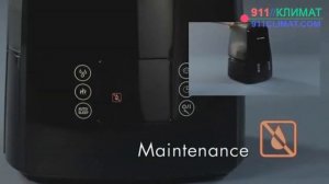 Увлажнитель воздуха Boneco Air-O-Swiss U650