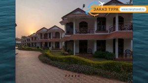 NANU RESORT 3* Индия Юг Гоа обзор – отель НАНУ РЕЗОРТ 3* Юг Гоа видео обзор
