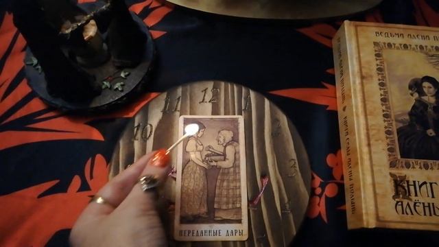 Любителям подарков! смотреть онлайн