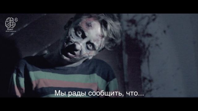 Квест Перфоманс Томск смотреть онлайн