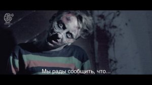 Квест Перфоманс Томск