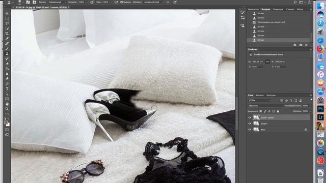 Ретушь. Удаление лишних предметов смотреть онлайн