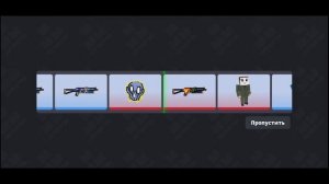 ОТКРЫТИЕ НОВЫХ ХЕЛЛОУИНСКИХ КЕЙСОВ В Блок страйк / Block strike