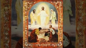 Блажен Муж Бояйся Господа