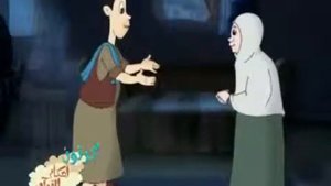 Положение Корана 5с "Таяммум (Очищение землей)".
