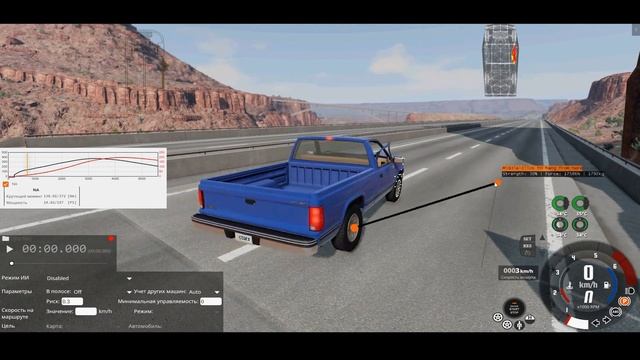 Вы только скачали BeamNG.drive | ГАЙД для Новичков 1 часть | BeamNG.drive бименджи драйв смотреть онлайн