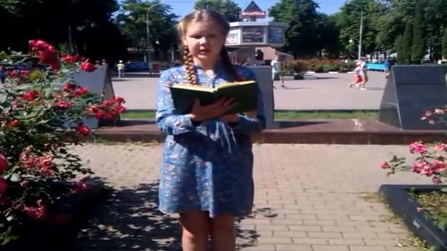 Читаем Есенина - Зайцева Мария - Письмо матери смотреть онлайн