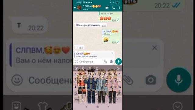 Соню перед экзаменами бросил парень и она сдала их на 3(?? смотреть онлайн