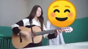 Просто Лера - Инопланетяне👽✨Кавер на гитаре🎶