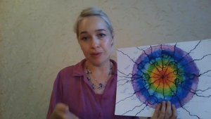 Нейромандала. Что это такое и для чего мы ее рисуем