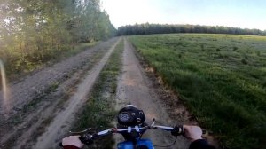 Покатушки на восходе-3м