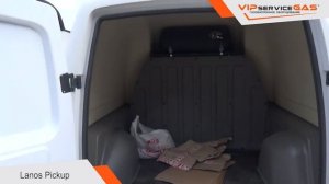 Газ на Lanos Pickup. ГБО на Ланос Пикап