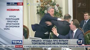Буйный понедельник в Верховной Раде Украины: в нок...тправили главу "Радикальной партии" Олега Ляшко