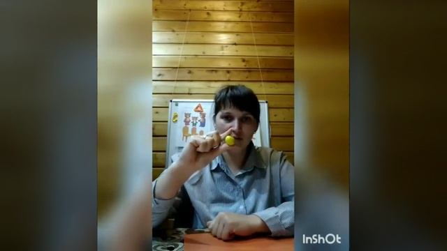 Лепка смотреть онлайн