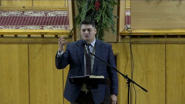 Разбор Библии. 28.12.2023 смотреть онлайн