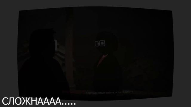 Что-то пошло не так ★ Прохождение Beholder 3 ★ Серия 4 ★ Игра Бихолдер