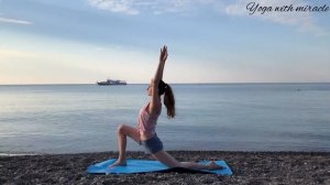 Йога-комплекс «Приветствие солнцу»