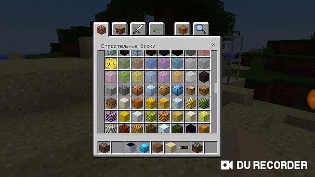 Как скачать моды с компьютера на андроид очень лёгким способом. смотреть онлайн