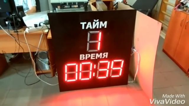 Спортивное табло для футбола своими руками смотреть онлайн