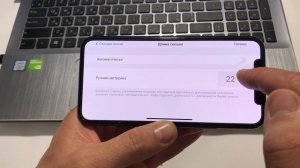 Как установить на iPhone с iOS 14 любую песню на рингтон