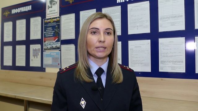 Полиция Южного Урала (42 выпуск 2021 год)