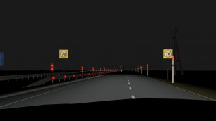 Новые фонари сигнальные дорожные Ф1 на участке "Опасный поворот"