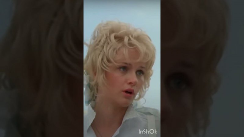 Предел ловкости