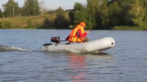 Фрегат 280 + HDX T2 BMS 2 л.с.