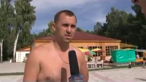 Иссык Куль  пансионат Солемар