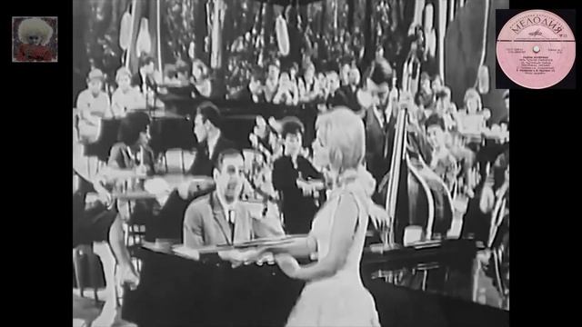 В Круглова Город спит смотреть онлайн