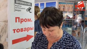 Около 200 жителей Шебекина ждут переселения из ПВР Белгорода