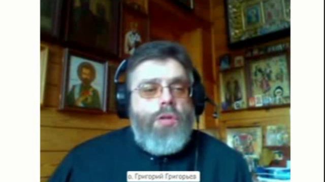 Иерей Григорий Григорьев: КОДИРОВАНИЕ: мифы и реальность