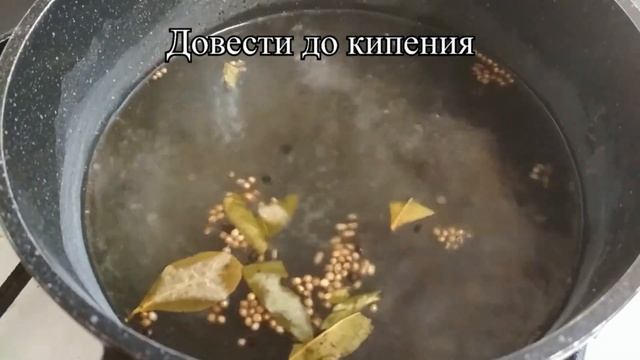 СЛАБОСОЛЕНАЯ СКУМБРИЯ ДОМАШНЕГО ПРИГОТОВЛЕНИЯ