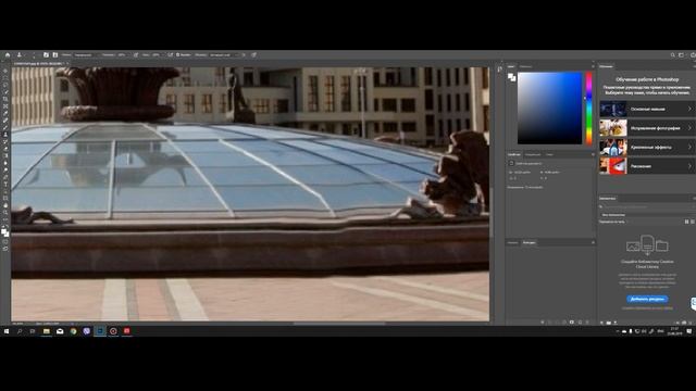 #photoshop #какудалить Как удалить объект с фото Photoshop