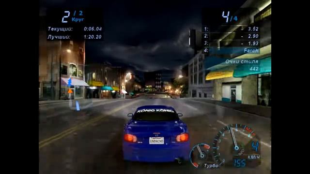 Прохождение Need for Speed: Underground #6 [Вспомним как это было] смотреть онлайн