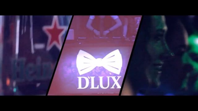 Классические выходные в D'lux club'е смотреть онлайн