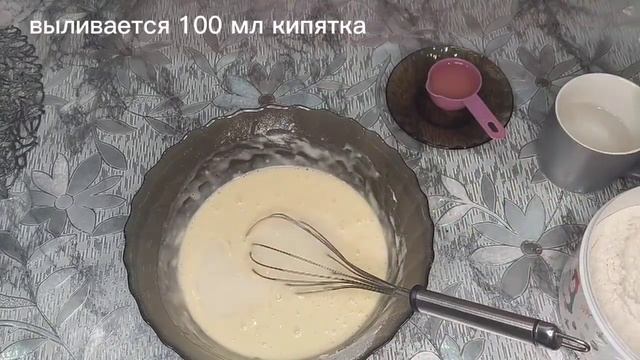 Блины на кипятке#блины #выпечка#блины #рецепты