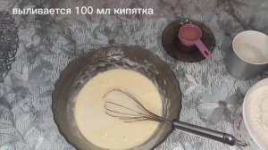 Блины на кипятке#блины #выпечка#блины #рецепты
