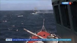 «Североморск» - 1 июня - День Северного флота 2 (2021)