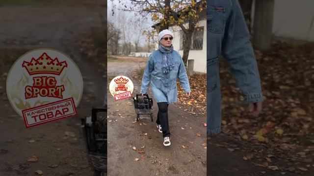 Сум смотреть онлайн